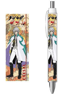 ノブナガ・ザ・フール ボールペン カエサル[コンテンツシード]《在庫切れ》