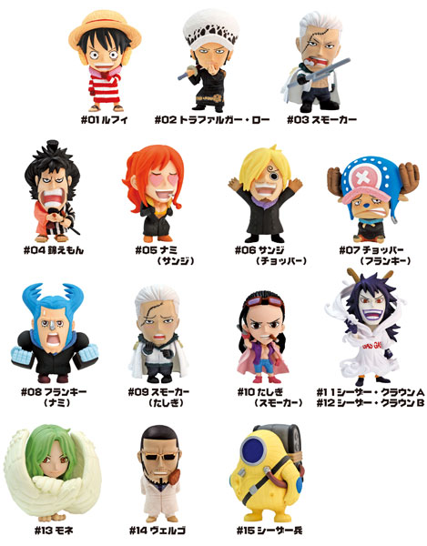 ONE PIECE アニキャラヒーローズ STRONG WORLD編 | hartwellspremium.com