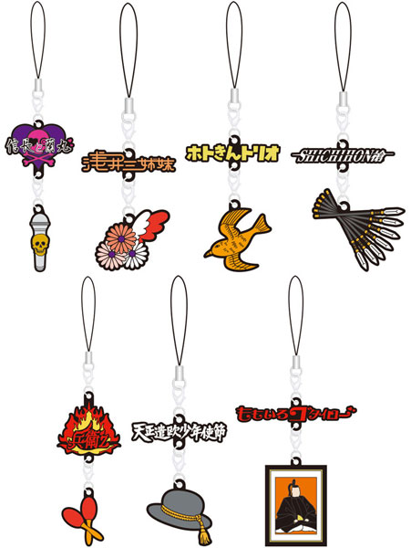 戦国鍋TV ミュージック・トゥナイト ラバーコレクション Vol.1  8個入りＢＯＸ[グレイ・パーカー・サービス]《在庫切れ》