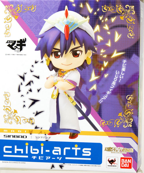 chibi-arts マギ シンドバッド （魂ウェブ限定）