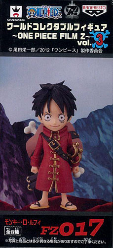 ワンピース ルフィ MV017 フィギュア ワンピース ワールドコレクタブルフィギュア -ONE PIECE FILM Z- vol.3