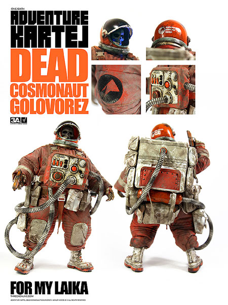 アドベンチャーカルテル デッド コスモノート ゴロホレツ 1/6 完成品