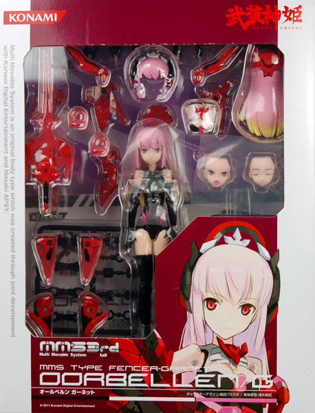 【中古】武装神姫 オールベルン ガーネット (電撃屋限定)[コナミ]