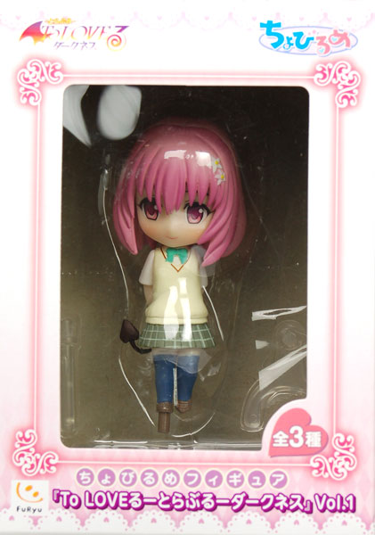 ちょびるめフィギュア To LOVEる-とらぶる-ダークネスVol.1 モモ