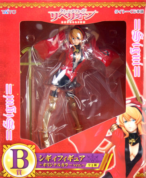 タイトーくじ本舗 クイーンズブレイドリベリオン B賞 シギィ