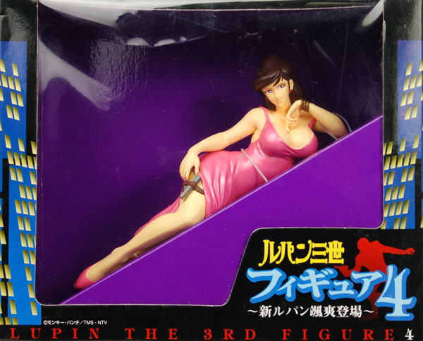 ルパン三世 フィギュア4 -新ルパン颯爽登場- 峰不二子 ピンクドレス（プライズ）