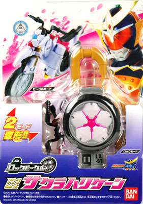 仮面ライダー鎧武 ロックビークル01 サクラハリケーン