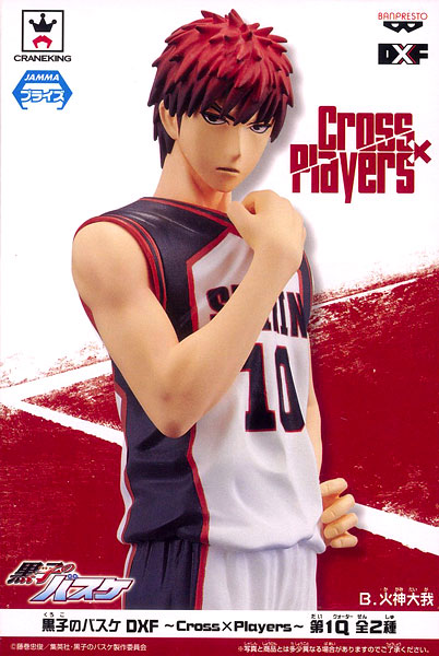 黒子のバスケ DXF -Cross×Players- 第1Q 火神大我 （プライズ）