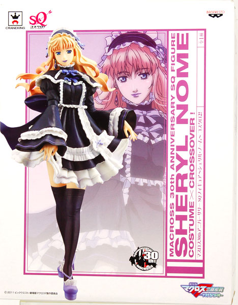 マクロス30thアニバーサリー SQフィギュア ～シェリル・ノーム