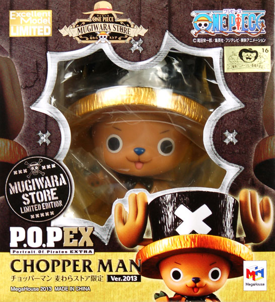 【中古】エクセレントモデル Portrait.Of.Pirates ワンピースシリーズNEO-EX チョッパーマン Ver.2013 完成品フィギュア （渋谷パルコ 麦わらストア限定）[メガハウス]