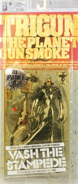 トライガン・ザ・プラネット・ガンスモーク ヴァッシュ・ザ・スタンピード リペイント シニスターブラック サングラスver. (海外版)