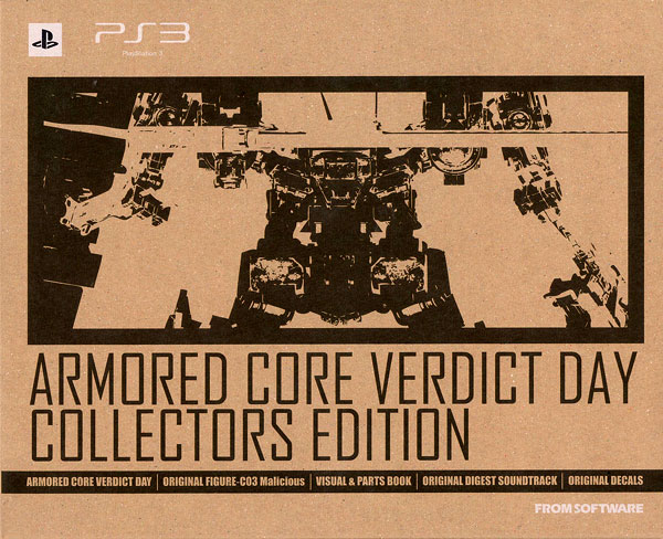 アーマード コア C03 Malicious Ps3 Armored Core Verdict Day アーマード コア ヴァーディクトデイ コレクターズエディション同梱品