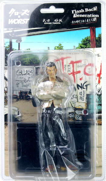 クローズ＆WORST フラッシュバックジェネレーション 次の時代を担う者
