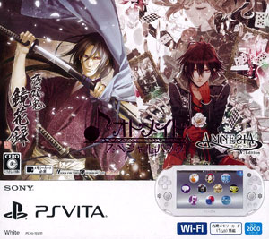 PlayStation Vita オトメイトスペシャルパック[SCE]《在庫切れ》
