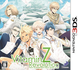 3DS VitaminZ(ビタミンZ) Revolution[D3パブリッシャー]《在庫切れ》