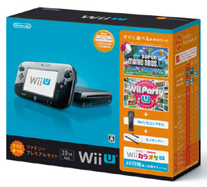 任天堂 - Wii U すぐに遊べるファミリープレミアムセット（クロ）（「Wii Party WiiUすぐに遊べるファミリープレミアムセット クロ