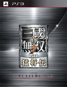 GAME-0009654
