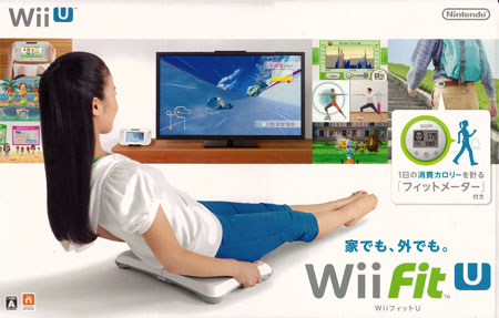 Wii Fit U バランスボード&フィットメーターセット