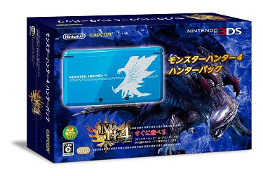 新品未開封 3DS モンスターハンター4 80個セット【2124】 3DS モンスターハンター4 ハンターパック[任天堂]《在庫切れ》