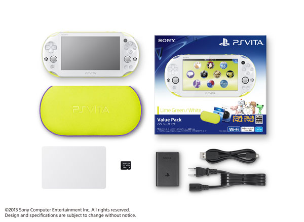 中古】 PlayStation Vita Wi-Fiモデル ライトブルー ホワイト PCH