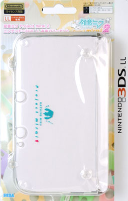 在庫超特価 ニンテンドー3DS - ニンテンドー 3DS LL 本体 カバーセット ...