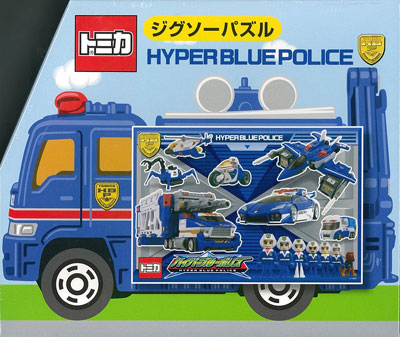 ジグソーパズル トミカ ハイパーブルーポリス出動！ 60ピース(60-022