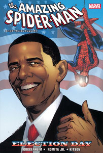スパイダーマン：エレクション・デイ （書籍）[小学館集英社プロダクション]《在庫切れ》
