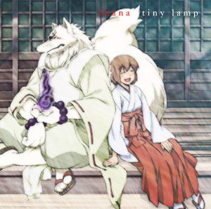 CD TVアニメ『ぎんぎつね』OP主題歌 「tiny lamp」/ fhana(ファナ)[ランティス]《在庫切れ》