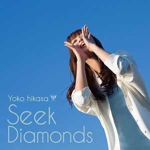 CD アニメ『ダイヤのA』ED曲 「Seek Diamonds」 初回限定盤 DVD付