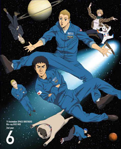 BD 宇宙兄弟 Blu-ray DISC BOX 2nd year 6 【完全生産限定版