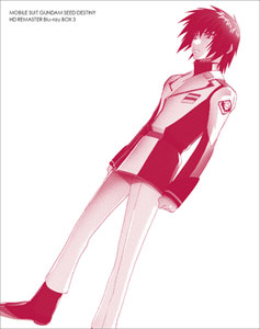 BD 機動戦士ガンダムSEED DESTINY HDリマスター Blu-ray BOX 3 通常版