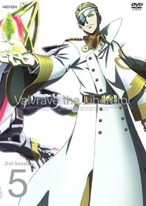 【即納】 DVD 【通常版 5 SEASON 2nd 革命機ヴァルヴレイヴ アニメ