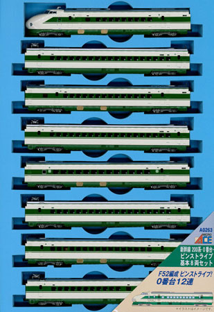 A0263 新幹線200系-0番台・ピンストライプ 基本8両セット[マイクロ