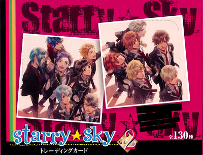 Starry☆Sky(スターリースカイ) トレーディングカード Vol.2 BOX