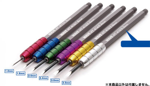 ホビーツール・シリーズ HG 細幅彫刻刀（平刀） 刃幅1.0mm[WAVE]《在庫切れ》