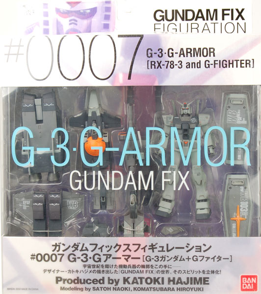 GUNDAM FIX FIGURATION ＃0007 G-3 Gアーマー