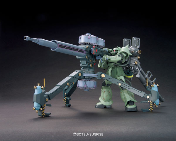 HG 1/144 量産型ザク＋ビッグガン（ガンダムサンダーボルト版