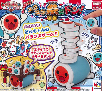 太鼓の達人おもちゃシリーズ　みんな集まれ！ユラユラ祭だドン！ 太鼓の達人おもちゃシリーズ みんな集まれ！ユラユラ祭だドン！｜商品