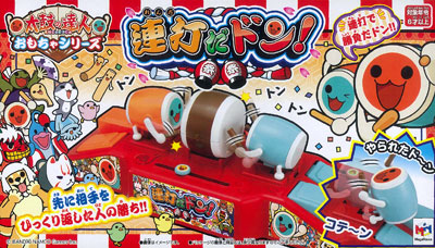 太鼓の達人おもちゃシリーズ　みんな集まれ！ユラユラ祭だドン！ 太鼓の達人おもちゃシリーズ みんな集まれ！ユラユラ祭だドン！｜商品