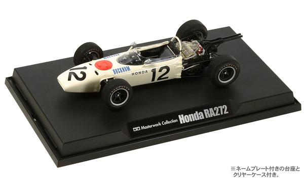 マスターワーク 完成品モデル 1/20 Honda F1 RA272 ’65 ＃12