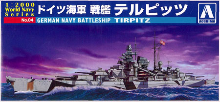 ワールドネイビー No.4 1/2000 ドイツ海軍 戦艦 テルピッツ