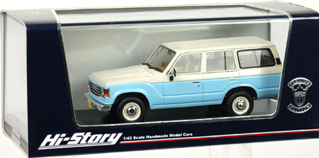 ハイストーリー製 1/43 ランドクルーザー60 ライトブルー ツートン