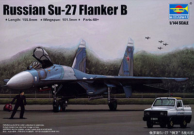 1/144 Su-27 フランカーB プラモデル[トランペッターモデル]《在庫切れ》
