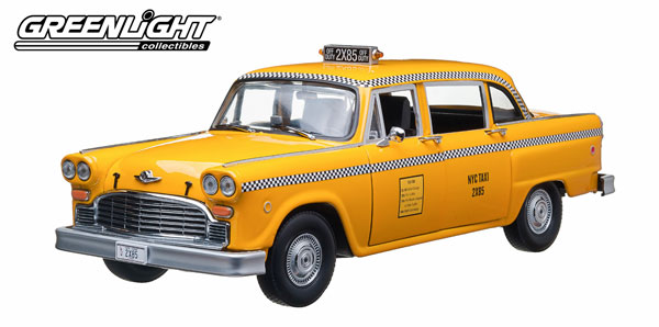 グリーンライト 1/18 Friends (TV Series) - Phoebe Buffay's 1977