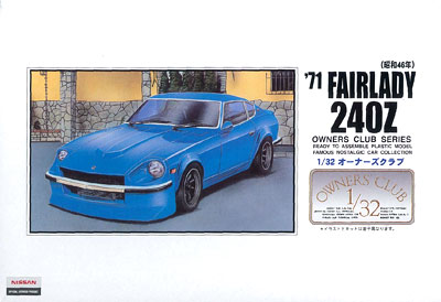 車 77 TOYOTA CELICA COUPE オーナーズ24