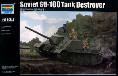 1/16 ソビエト軍 SU-100 自走砲/フルインテリア プラモデル