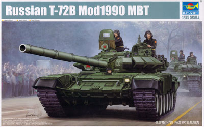1/35 ソビエト軍 T-72B主力戦車 Mod.1990 プラモデル[トランペッター