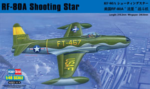 ホビーボス プラモデル エアクラフトシリーズ 1/48 RF-80A シューティングスター[童友社]《在庫切れ》