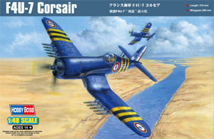 ホビーボス プラモデル エアクラフトシリーズ 1/48 フランス海軍 F4U-7 コルセア[童友社]《在庫切れ》