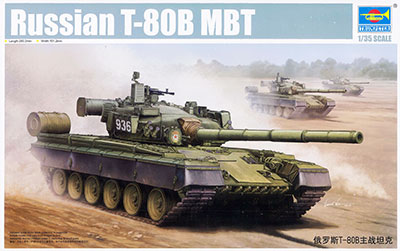 1/35 ソビエト軍 T-80B 主力戦車 プラモデル[トランペッターモデル